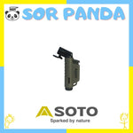【SOTO】Micro Torch Active ST-486 微型火槍