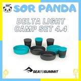 【Sea To Summit】餐具套裝 Delta Light Camp Set 4.4 #ADLTSET4